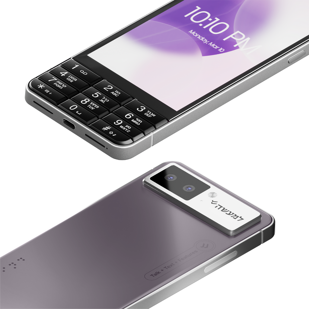 Mind Phone 2 Pro features