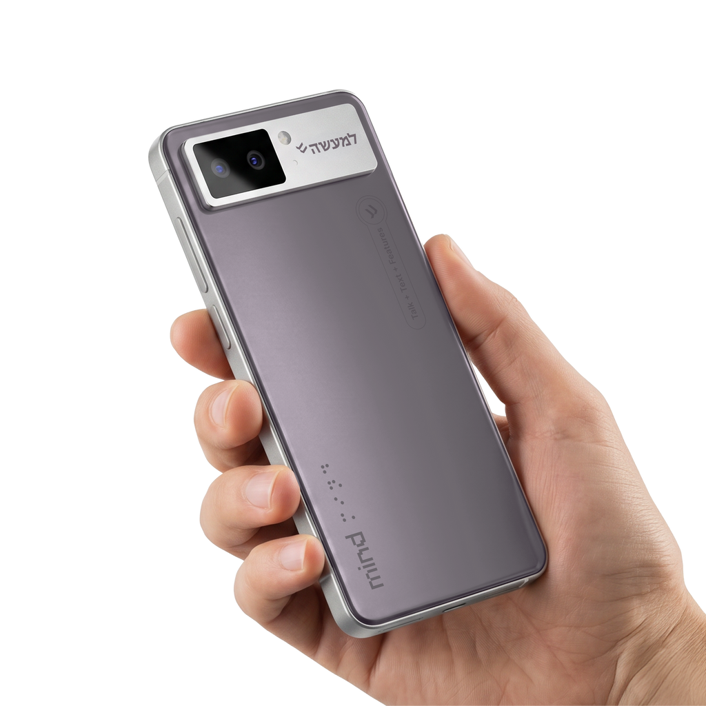 Mind Phone 2 Pro details