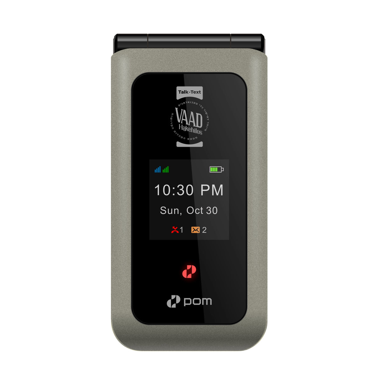 Pom Classic kosher flip phone